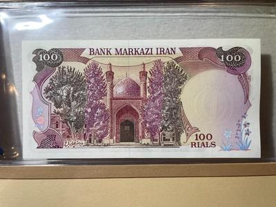 Iran 100 Rials Banknote/Currency in Uncirculated Condition by Fleetwood as Pictured.