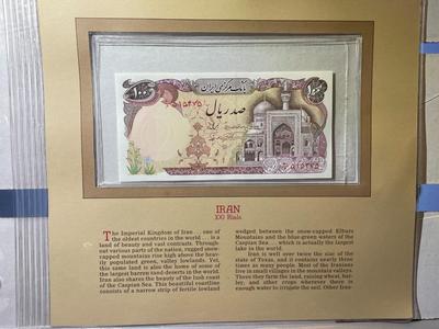 Iran 100 Rials Banknote/Currency in Uncirculated Condition by Fleetwood as Pictured.