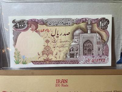 Iran 100 Rials Banknote/Currency in Uncirculated Condition by Fleetwood as Pictured.