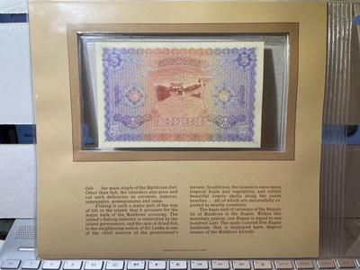 Maldives 5 Rupees Banknote/Currency in Uncirculated Condition by Fleetwood as Pictured.