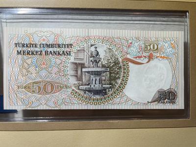 Turkey Lirasi 1970 Banknote/Currency in Uncirculated Condition by Fleetwood as Pictured.