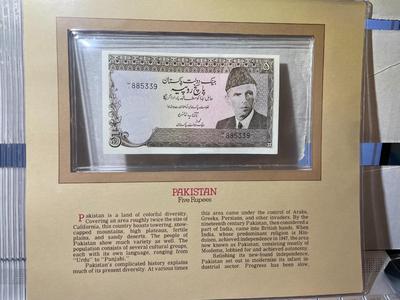Pakistan 5 Rupees Banknote/Currency in Uncirculated Condition by Fleetwood as Pictured.