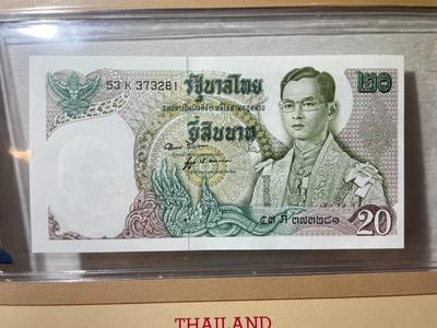 Thailand 20 Baht Banknote/Currency in Uncirculated Condition by Fleetwood as Pictured.