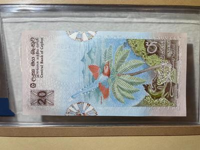 Sri Lanka 20 Rupee 1979 Banknote/Currency in Uncirculated Condition by Fleetwood as Pictured.