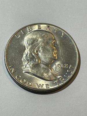 1948-P BORDERLINE UNCIRCULATED FULL BELL LINES CONDITION FRANKLIN SILVER HALF DOLLAR.