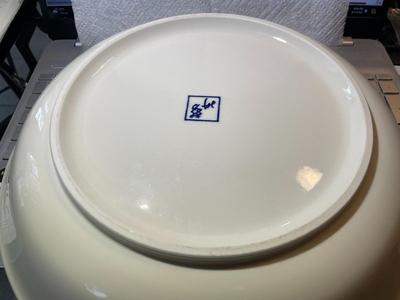 Japanese Koi Fish Motif 12" Diameter Decorative Bowl Hand Painted in VG Preowned Condition.
