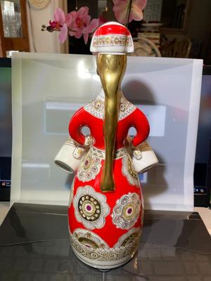 Vintage Scarce Russian Soviet LFZ Porcelain Decanter 10.5" Tall in VG Preowned Condition as Pictured.