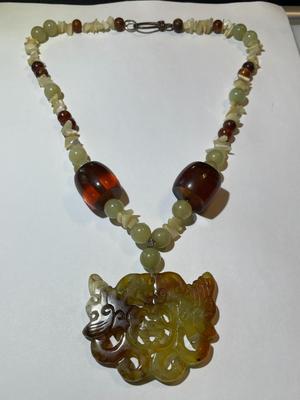 Vintage Asian 18" Beaded Necklace w/Jade/Jadeite Pendant in Good Preowned Condition.