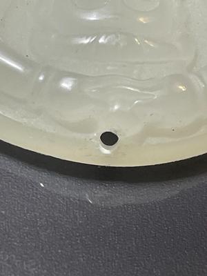 Vintage Scarce Chinese "Guanyin" Celadon Jade Unstrung Pendant in VG Preowned Condition.