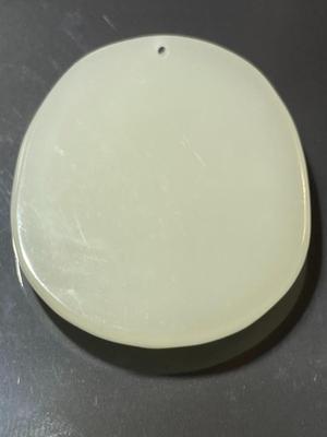 Vintage Scarce Chinese "Guanyin" Celadon Jade Unstrung Pendant in VG Preowned Condition.