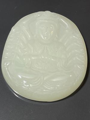 Vintage Scarce Chinese "Guanyin" Celadon Jade Unstrung Pendant in VG Preowned Condition.