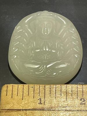 Vintage Scarce Chinese "Guanyin" Celadon Jade Unstrung Pendant in VG Preowned Condition.