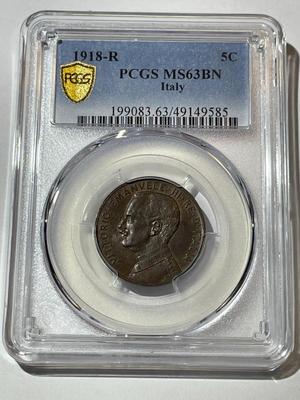 PCGS CERTIFIED 1918-R MS63/BROWN 5 Centesimi - Victor Emmanuel III without Dot after "D" Variety as Pictured.