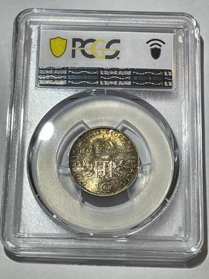 PCGS CERTIFIED AUSTRIA 1908 MS65 CORONA KM-2808 60TH ANNIVERSARY GORGEOUS TONED SILVER COIN.