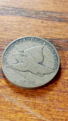 LOT 48 - 1857 FLYING EAGLE CENT