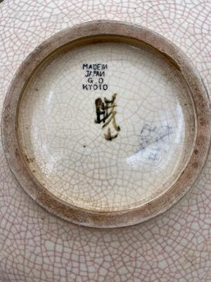G.O, Kyoto Signed Bowl