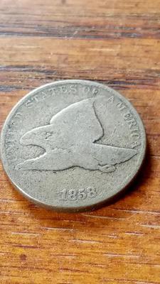 LOT 58 - 1858 FLYING EAGLE CENT