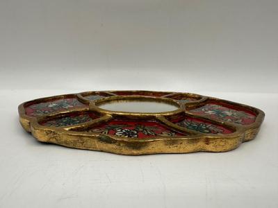 Small Decorative Wall Mirror