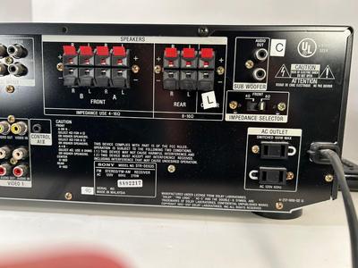 Lot 88. Sony Digital Cinema Receiver
