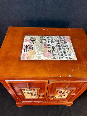 Lot 149. Asian Cabinet
