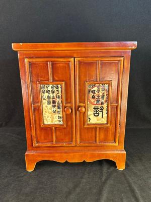 Lot 149. Asian Cabinet