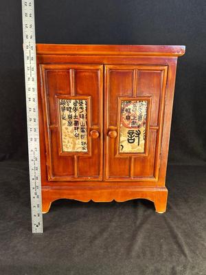 Lot 149. Asian Cabinet