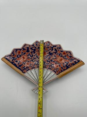 Vintage Japanese Porcelain Fan Plate Hand Painted in Hong Kong