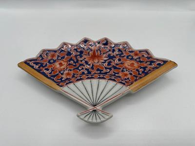 Vintage Japanese Porcelain Fan Plate Hand Painted in Hong Kong