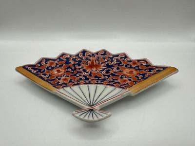 Vintage Japanese Porcelain Fan Plate Hand Painted in Hong Kong