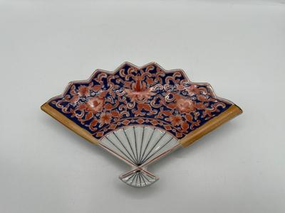 Vintage Japanese Porcelain Fan Plate Hand Painted in Hong Kong