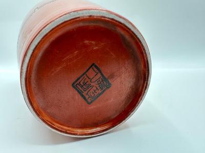 Chinese Coral Ground Vase (see description)
