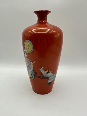 Chinese Coral Ground Vase (see description)