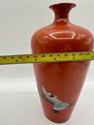 Chinese Coral Ground Vase (see description)