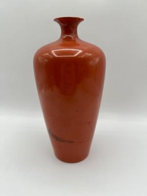 Chinese Coral Ground Vase (see description)