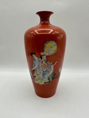 Chinese Coral Ground Vase (see description)