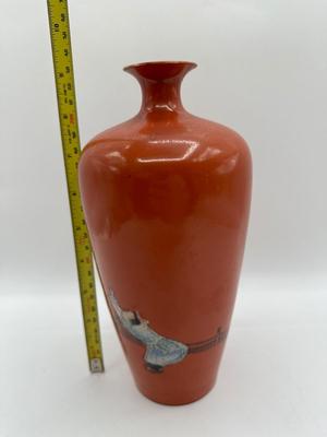 Chinese Coral Ground Vase (see description)