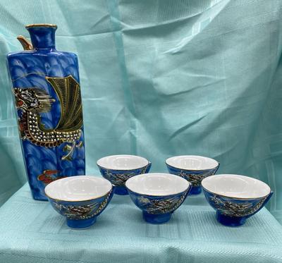 Japanese Saki Set