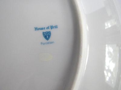 Older Porcelain House of Prill Anniversary Cake Plate and Server Set