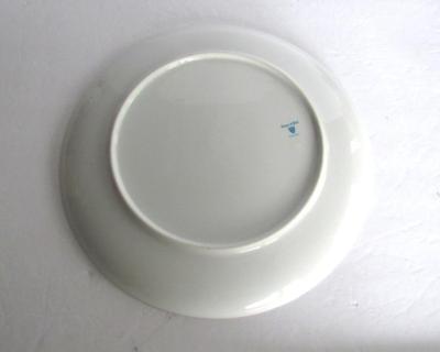 Older Porcelain House of Prill Anniversary Cake Plate and Server Set
