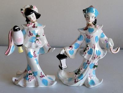 Vintage Set of 2 - 1956 Lefton Japanese Dancing Figurines Male and Female with Lanterns