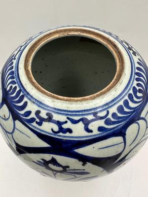 1860 Antique Blue and White Vase