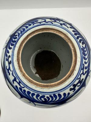 1860 Antique Blue and White Vase