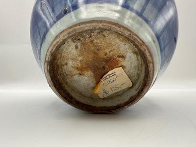 1860 Antique Blue and White Vase