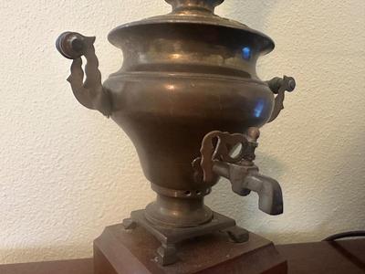 Mini Brass Decorative Lamp (See Details)
