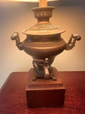 Mini Brass Decorative Lamp (See Details)