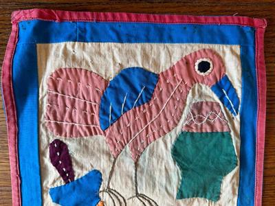 Vintage AFRICAN APPLIQUÉ - From Benin, West Africa