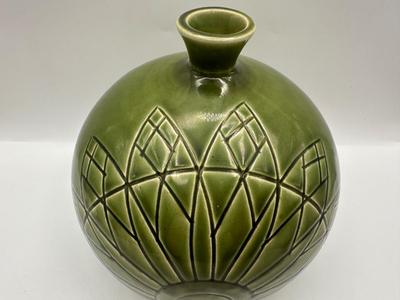 Mid-Century Modern Green Vase