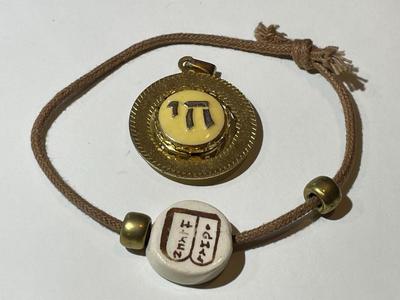 Vintage Religious Star of David/Chai Swivel Gold-tone Charm Pendant & Bracelet as Pictured.