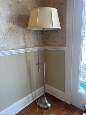 ADJUSTABLE Floor Lamp