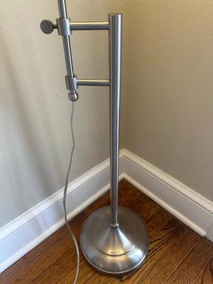 ADJUSTABLE Floor Lamp